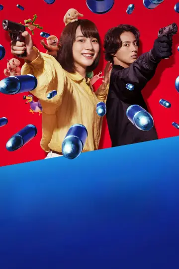 Plakat к сериалу "幸せカナコの殺し屋生活" #1400442