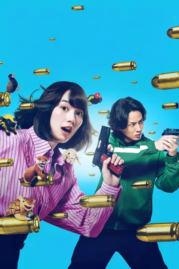 Plakat do serialu "幸せカナコの殺し屋生活" #1782326