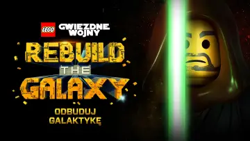 Zasłona к сериалу "LEGO Gwiezdne wojny: Odbuduj galaktykę" #1372993