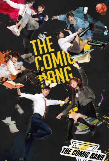 Plakat do serialu "The Comic Bang" #1601984