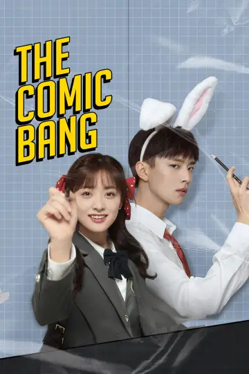 Plakat do serialu "开画！少女漫" #1672917