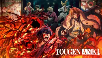 Zasłona к сериалу "Tougen Anki" #1359540