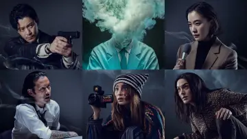 Zasłona к сериалу "Człowiek para" #1357055
