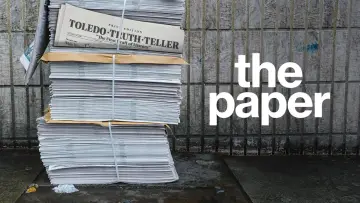 Zasłona к сериалу "The Paper" #1357247