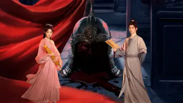 Zasłona do serialu "定风波" #1553157
