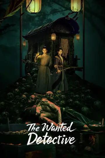 Plakat do serialu "定风波" #1553170