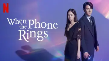 Zasłona к сериалу "Kiedy zadzwoni telefon" #1455897