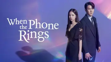 Zasłona к сериалу "Kiedy zadzwoni telefon" #1455898