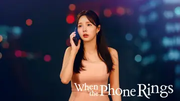 Zasłona к сериалу "Kiedy zadzwoni telefon" #1455942