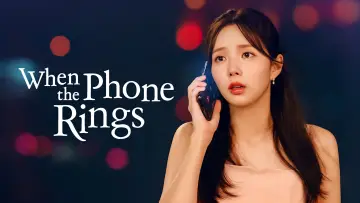 Zasłona к сериалу "Kiedy zadzwoni telefon" #1455947