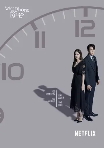 Plakat к сериалу "Kiedy zadzwoni telefon" #1455952