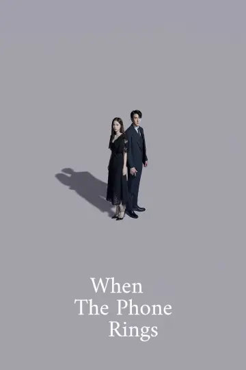Plakat к сериалу "Kiedy zadzwoni telefon" #1455953