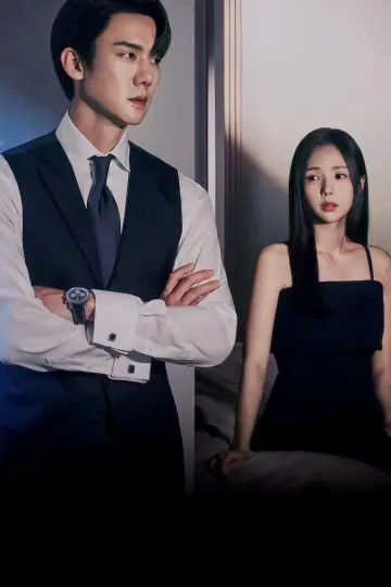 Plakat к сериалу "Kiedy zadzwoni telefon" #1455954