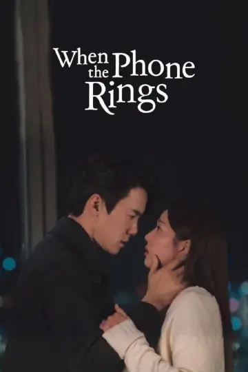 Plakat к сериалу "Kiedy zadzwoni telefon" #1455958