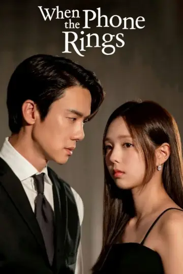 Plakat к сериалу "Kiedy zadzwoni telefon" #1455961