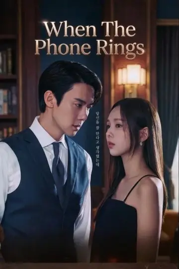 Kiedy zadzwoni telefon plakat