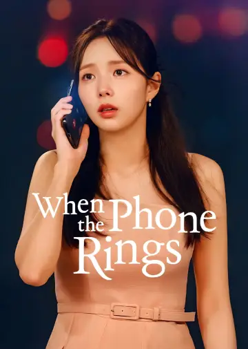 Plakat к сериалу "Kiedy zadzwoni telefon" #1455965