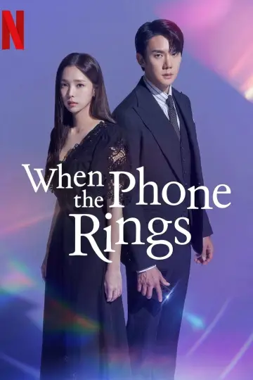 Plakat к сериалу "Kiedy zadzwoni telefon" #1455966