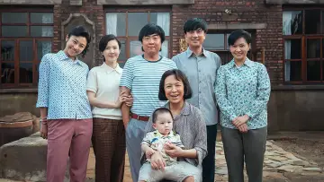 Zasłona do serialu "乘风踏浪" #1609686