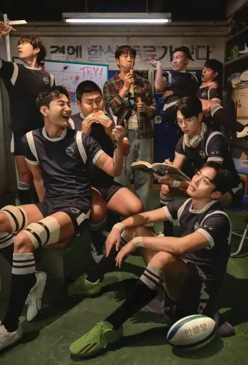 Plakat do serialu "Zwycięska próba" #1506537