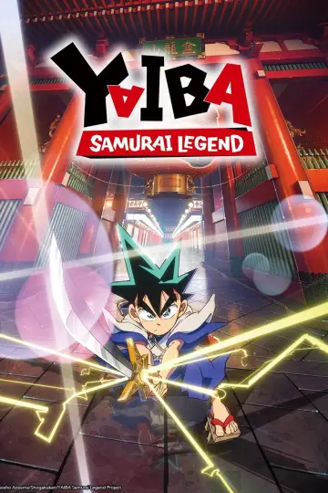 Plakat к сериалу "Shin Samurai-den Yaiba" #1384497