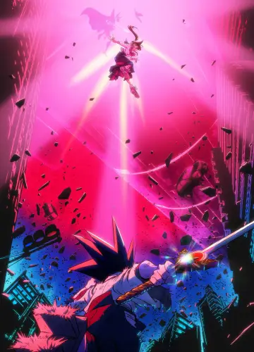 Plakat do serialu "Shin Samurai-den Yaiba" #1657746