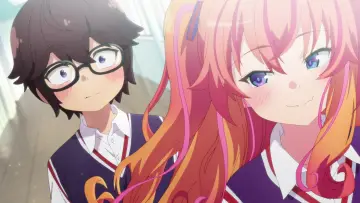 Zasłona к сериалу "Kakushite! Makina-san!!" #1361511