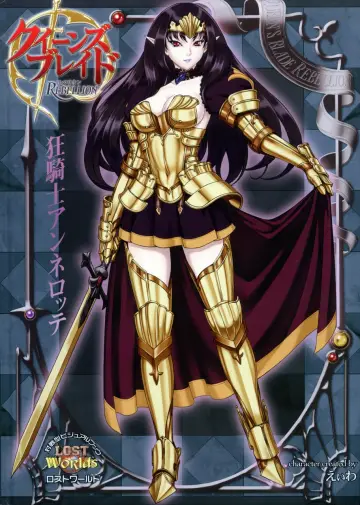 Plakat do serialu "Queen