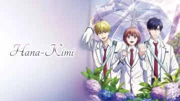 Zasłona do serialu "Hana-Kimi" #1588638