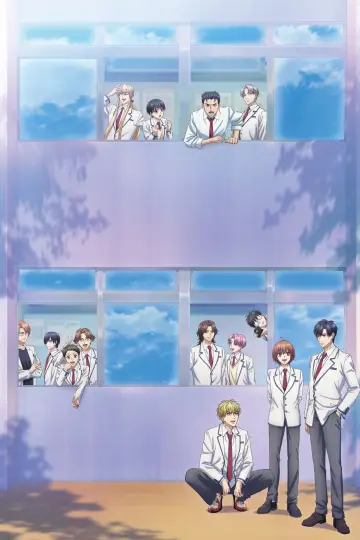 Plakat do serialu "Hana-Kimi" #1588640