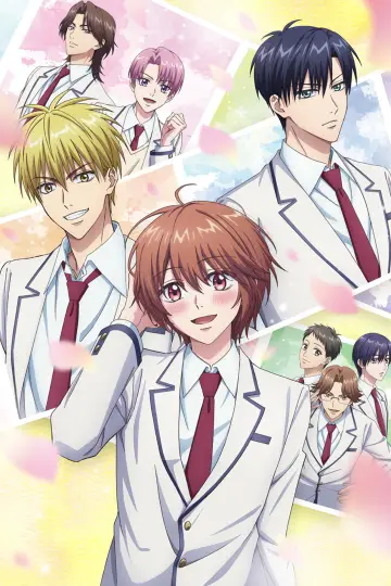 Plakat do serialu "Hana-Kimi" #1588641