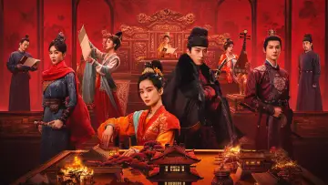 Zasłona к сериалу "掌心" #1494250