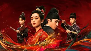Zasłona к сериалу "掌心" #1494254
