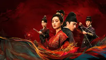 Zasłona к сериалу "掌心" #1494257