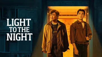 Zasłona do serialu "黑夜告白" #1447508