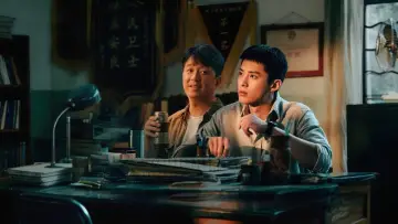 Zasłona do serialu "黑夜告白" #1447512