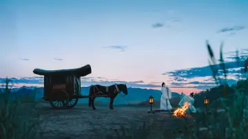 Zasłona к сериалу "度华年" #1439523