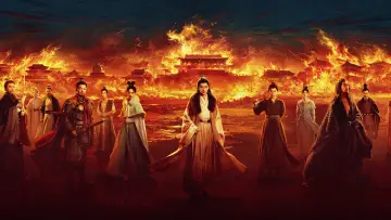 Zasłona к сериалу "长安二十四计" #1482267
