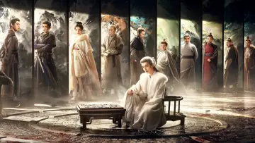 Zasłona к сериалу "长安二十四计" #1482270