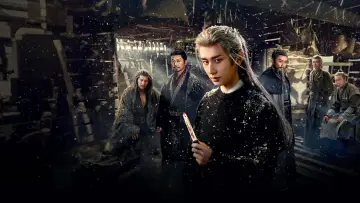 Zasłona к сериалу "长安二十四计" #1482271