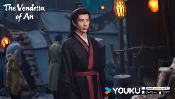 Zasłona к сериалу "长安二十四计" #1482278
