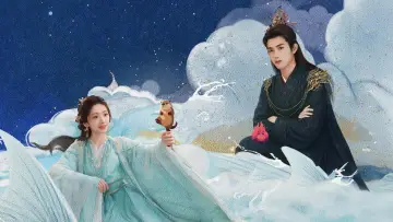 Zasłona к сериалу "献鱼" #1406670