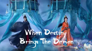 Zasłona к сериалу "献鱼" #1406673