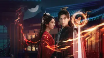 Zasłona к сериалу "献鱼" #1406675