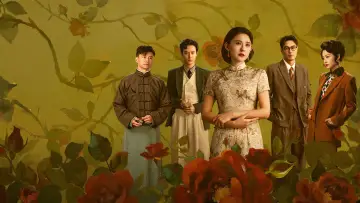 Zasłona к сериалу "灼灼韶华" #1505550