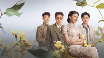 Zasłona к сериалу "灼灼韶华" #1505551