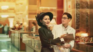 Zasłona к сериалу "灼灼韶华" #1505552