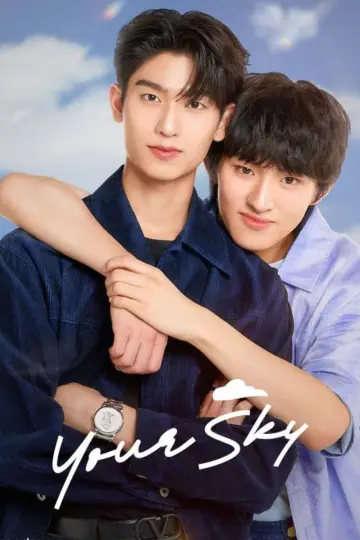 Plakat к сериалу "กี่หมื่นฟ้า" #1479808