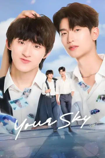 Plakat к сериалу "กี่หมื่นฟ้า" #1479811