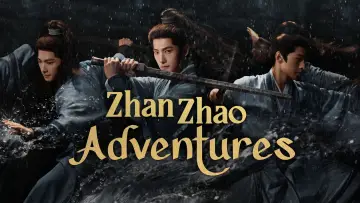 Zasłona к сериалу "雨霖铃" #1435672